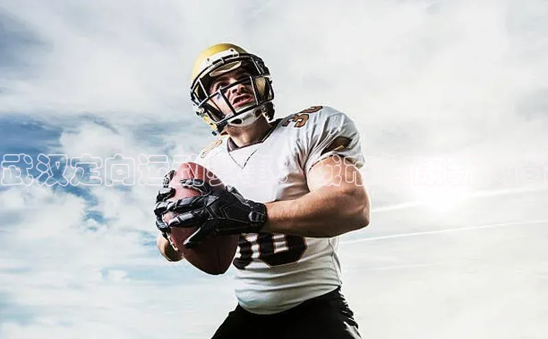 bet·365官网登录入口百度技术学院武汉定向运动赛事：城市健康新风尚