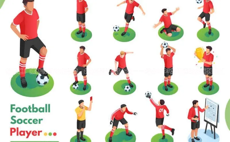 东城区：推动体育文化繁荣，精彩赛事即将上演——筹备2023东城运动会系列规划