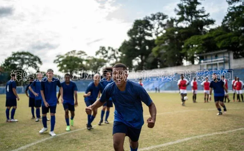 辉煌篇章：2023高邮运动会赛事精彩瞬间