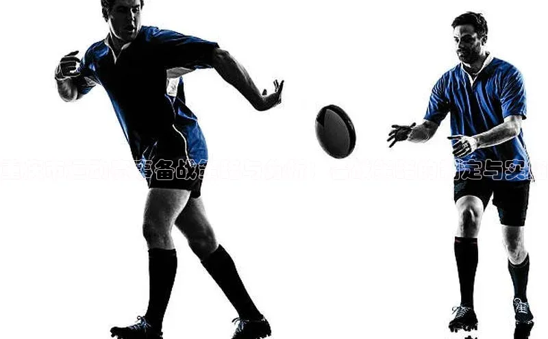 重庆市运动赛事备战策略与分析：备战策略的制定与实施