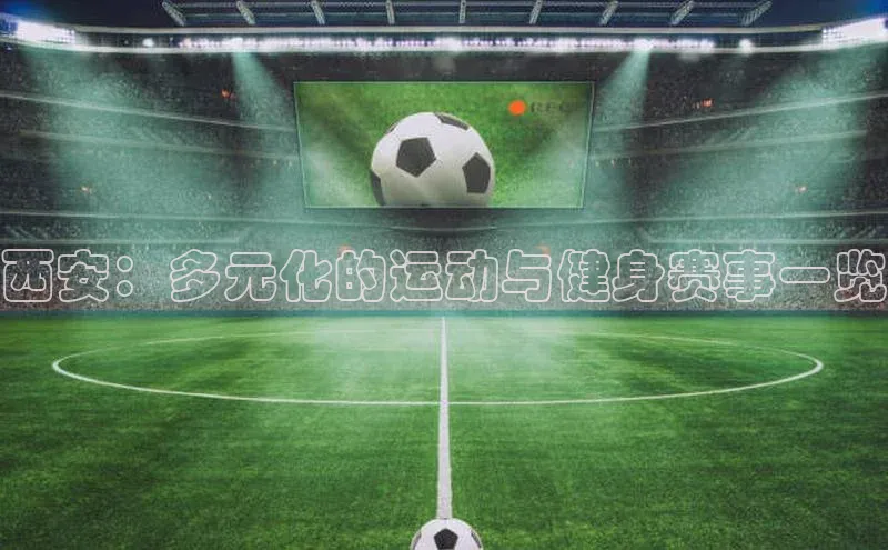 beat365官网在线平台