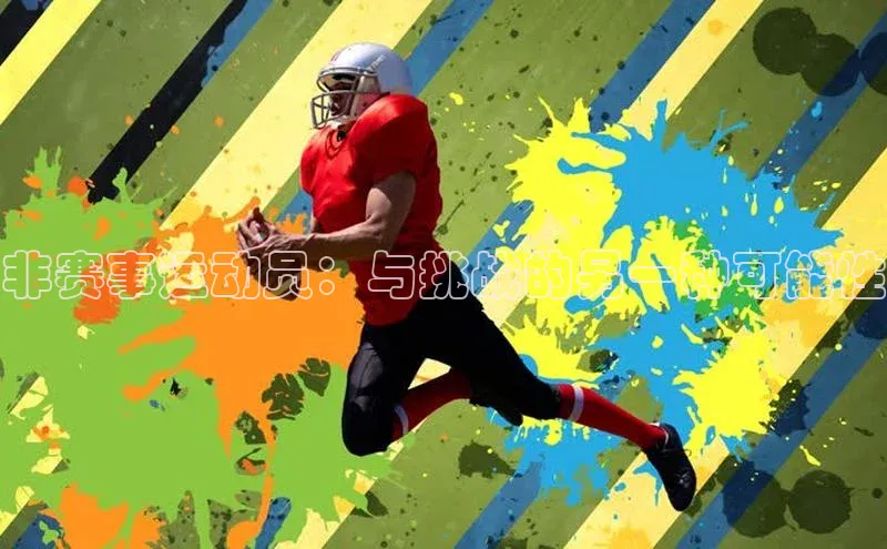 365英国官网登录入口