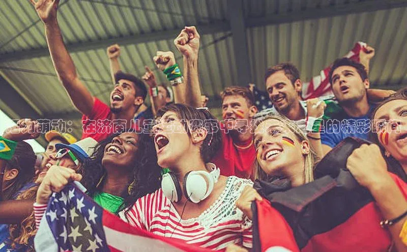 beat365官方唯一入口