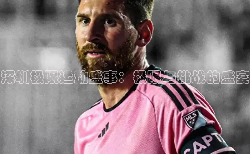 beat365全站官网最新版本