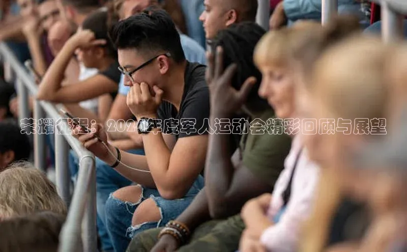 英国(正版)365官方网站