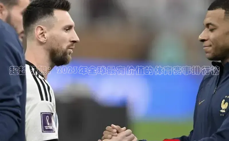 bet·365官网登录入口