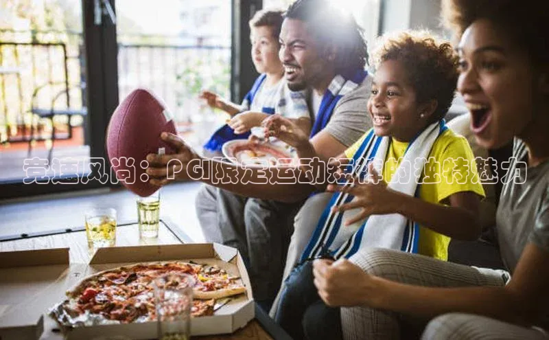 beat365全站官网最新版本