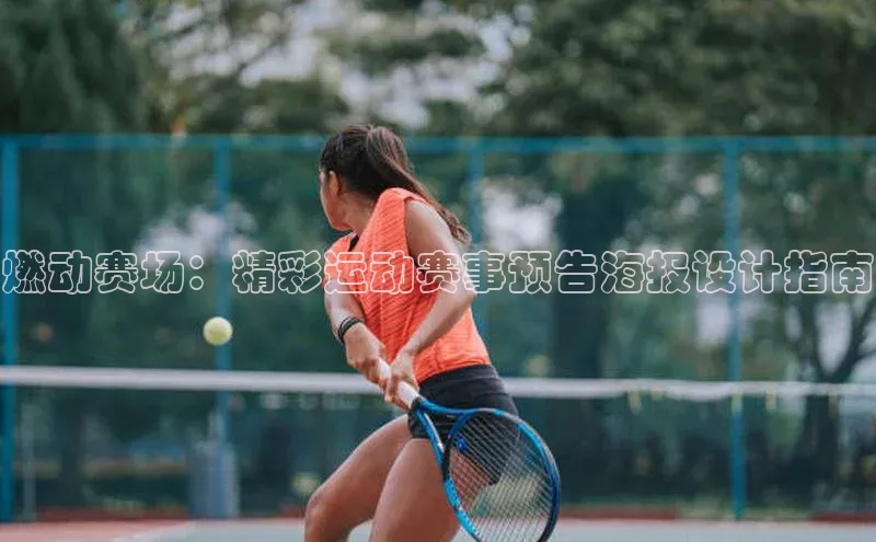 英国(正版)365官方网站