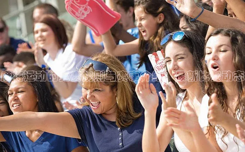 beat365官网在线平台