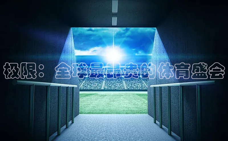 beat365官网 网页版