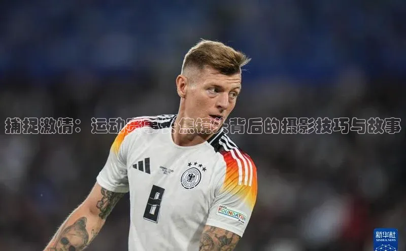 beat365官方唯一入口