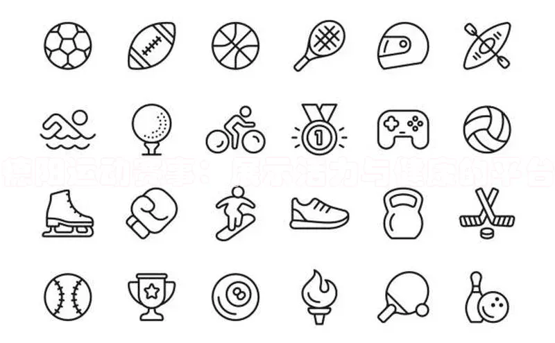 bet·365官网登录入口