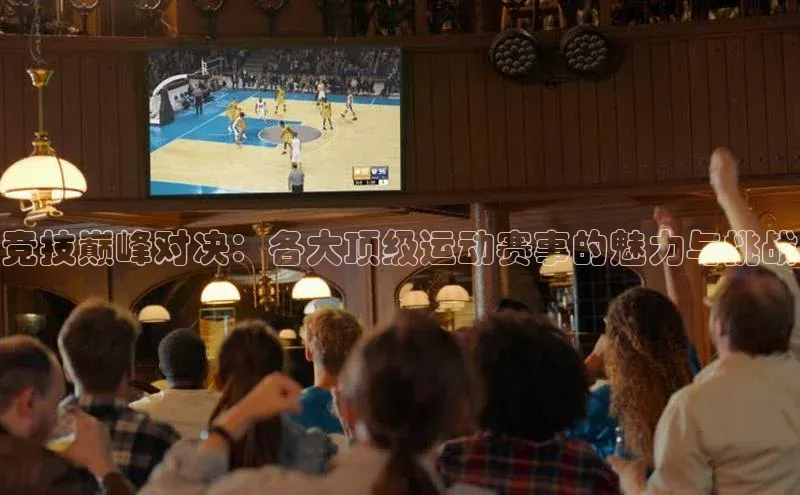 Bet365亚洲官方网站