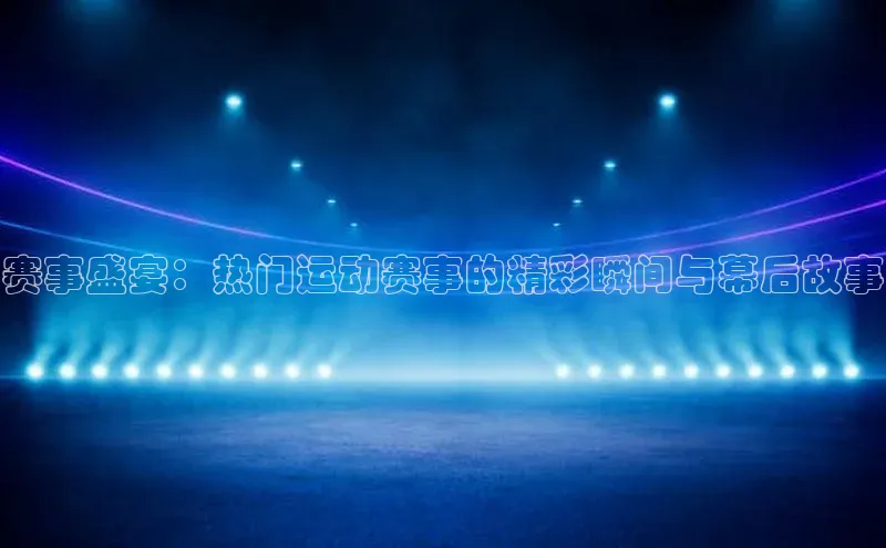 beat365 手机版官方网站