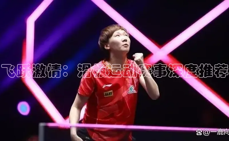 beat365官网在线平台