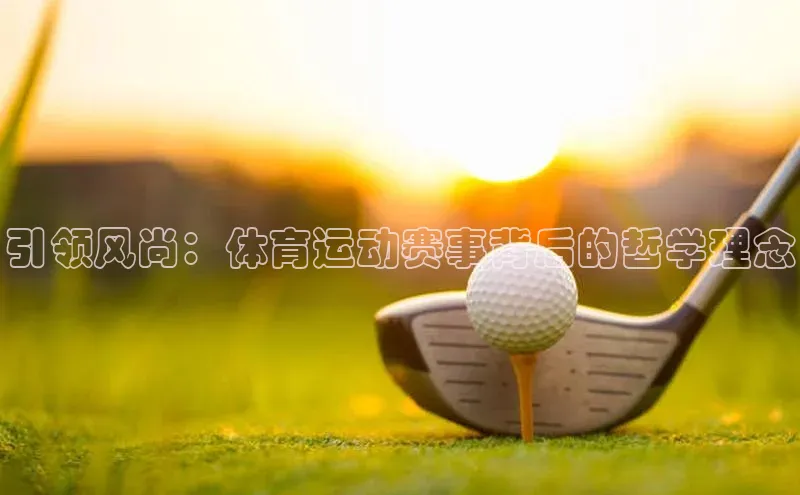 beat365安卓版下载