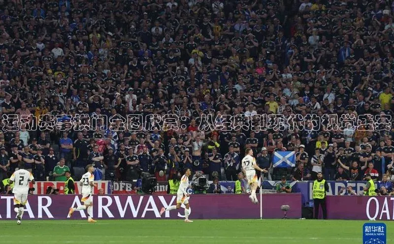 beat365官方唯一入口