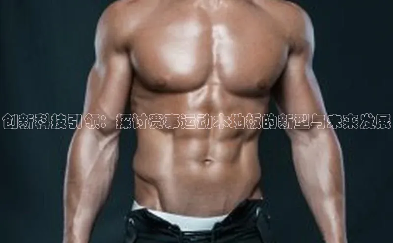 beat365全站官网最新版本