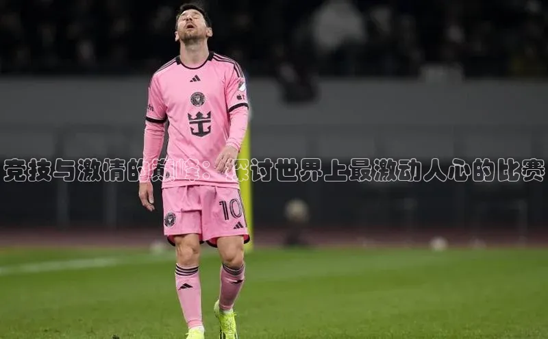 英国(正版)365官方网站