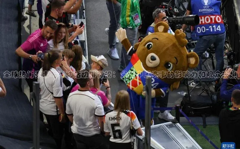 beat365亚洲体育在线官网