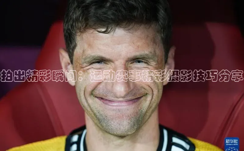 beat365安卓版下载