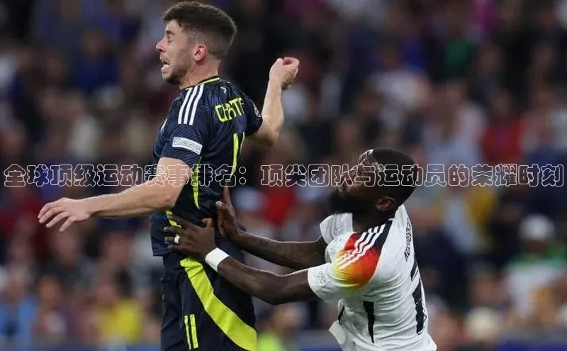 beat365官网 网页版