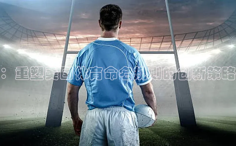 beat365官网在线平台