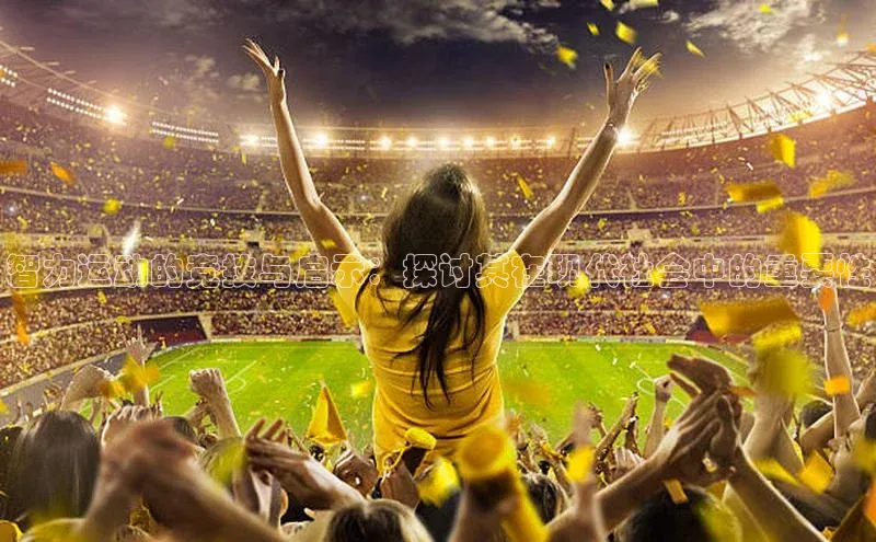 英国(正版)365官方网站