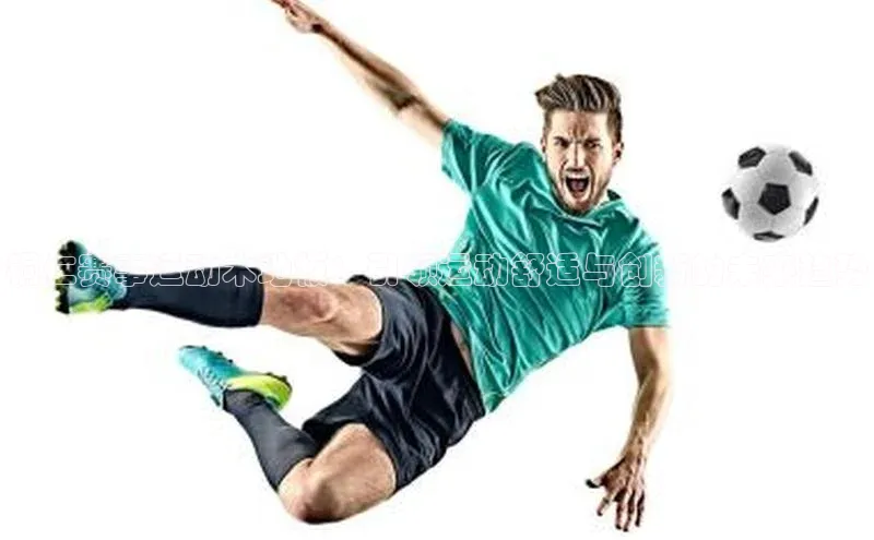 铜仁赛事运动木地板：引领运动舒适与创新的未来趋势