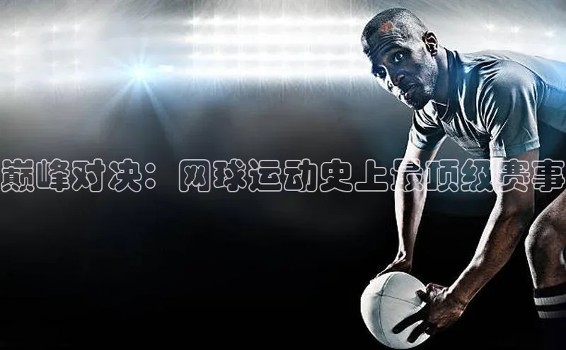 beat365安卓版下载